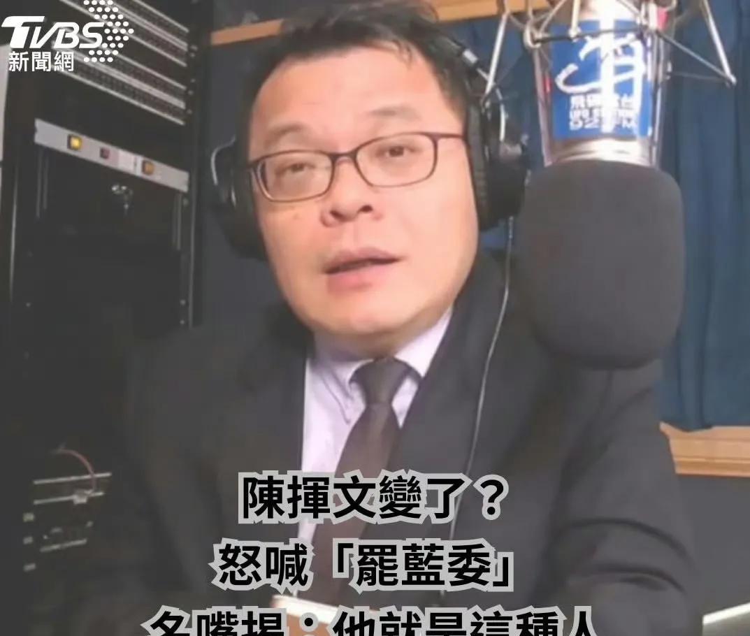 真是奇了怪了，此人比民进党及恨傅崐萁一个是媒体人，一个是政治人物，他们同为花莲