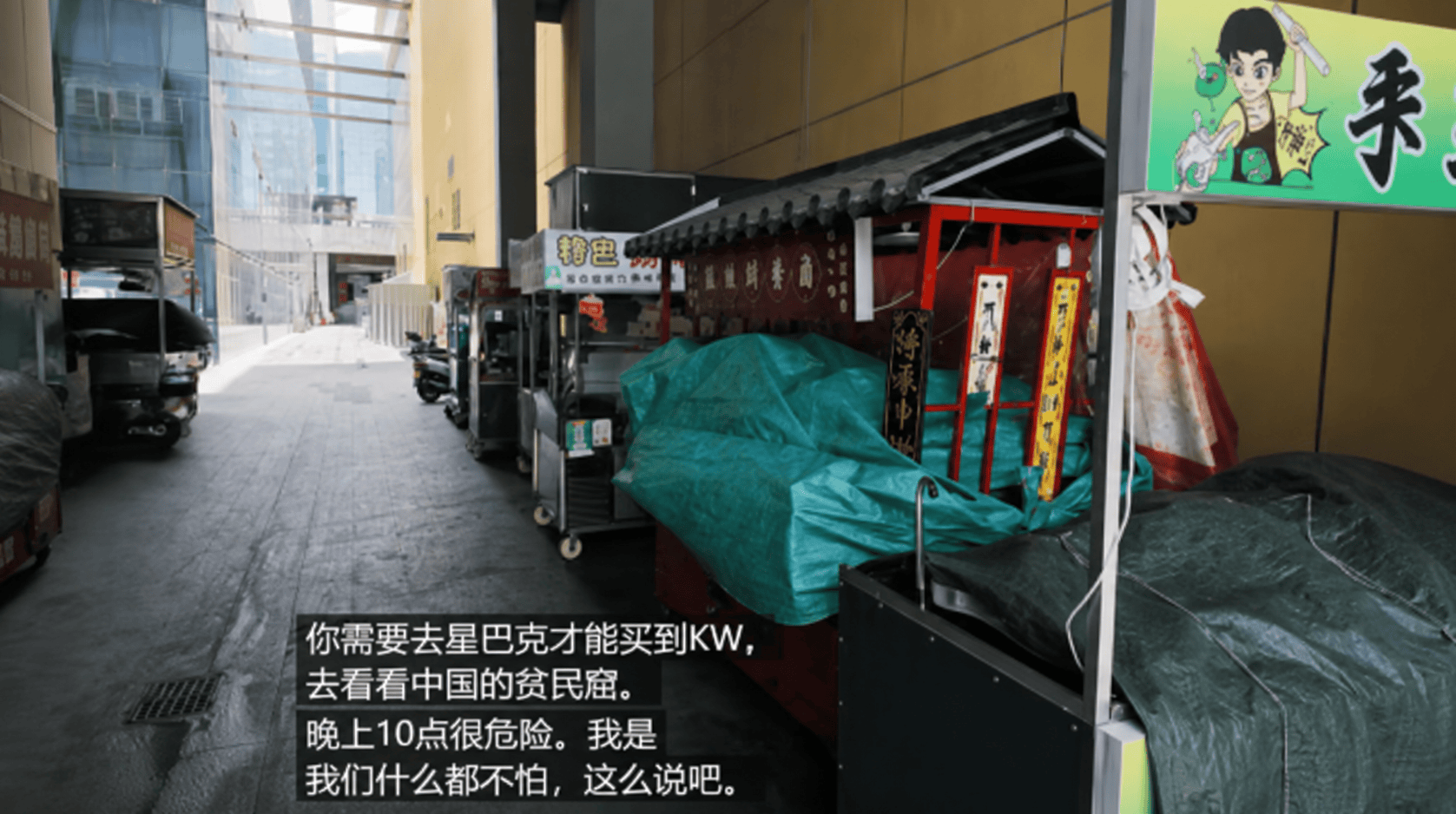 波兰运动员称宁波是