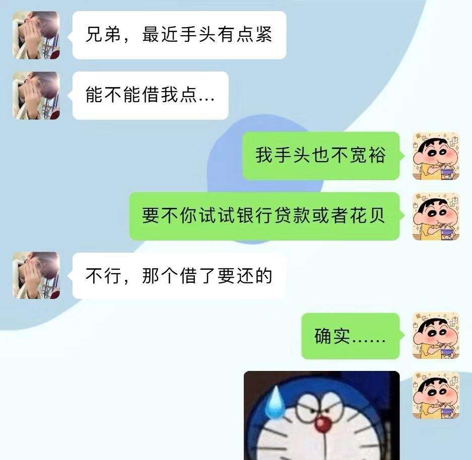 玩呢兄弟？玩呢兄弟？玩呢兄弟？