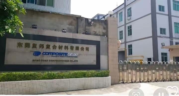 9月4日，广东东莞一家经营19年的大公司突然倒闭，老板不知去向，员工两个多月工资