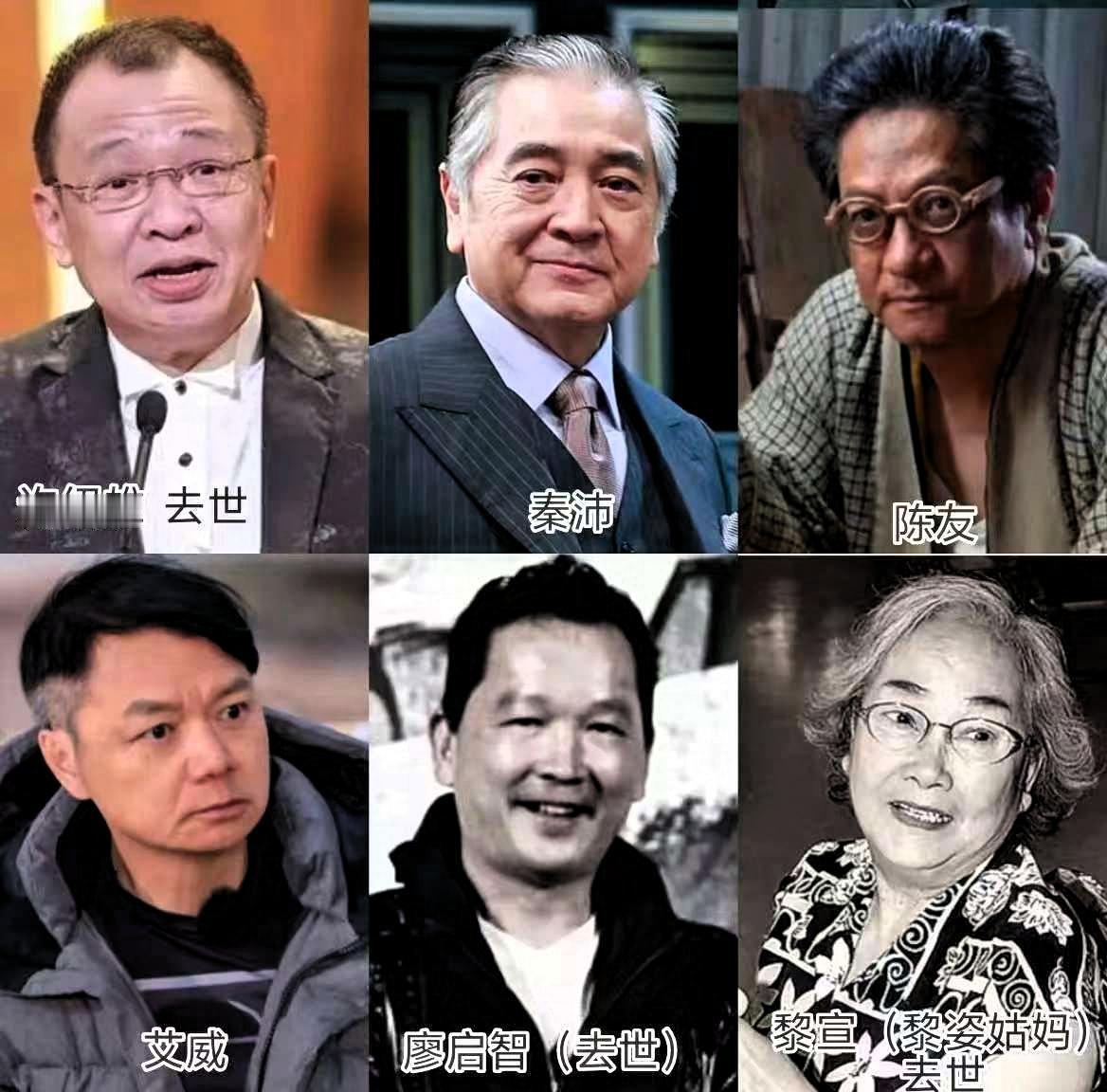 看到许绍雄去世，有句话我一直不敢说，不知道大家发现没，许绍雄这类香港实力派老