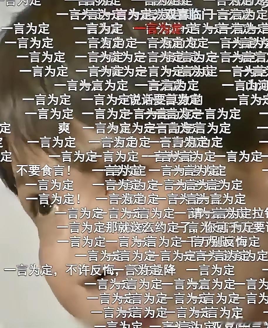 央视网发布的这个视频让我惊呆了！高市早苗悍然叫嚣出兵台海，视频一经播出，中国网友