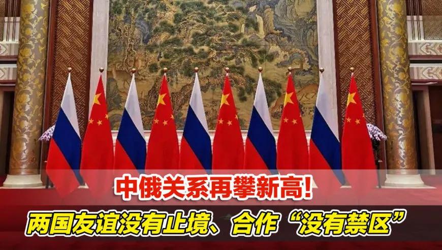 特朗普刚离开北京，普京就要来了。这半年来，北京的会客厅就没闲过：韩国总统李在