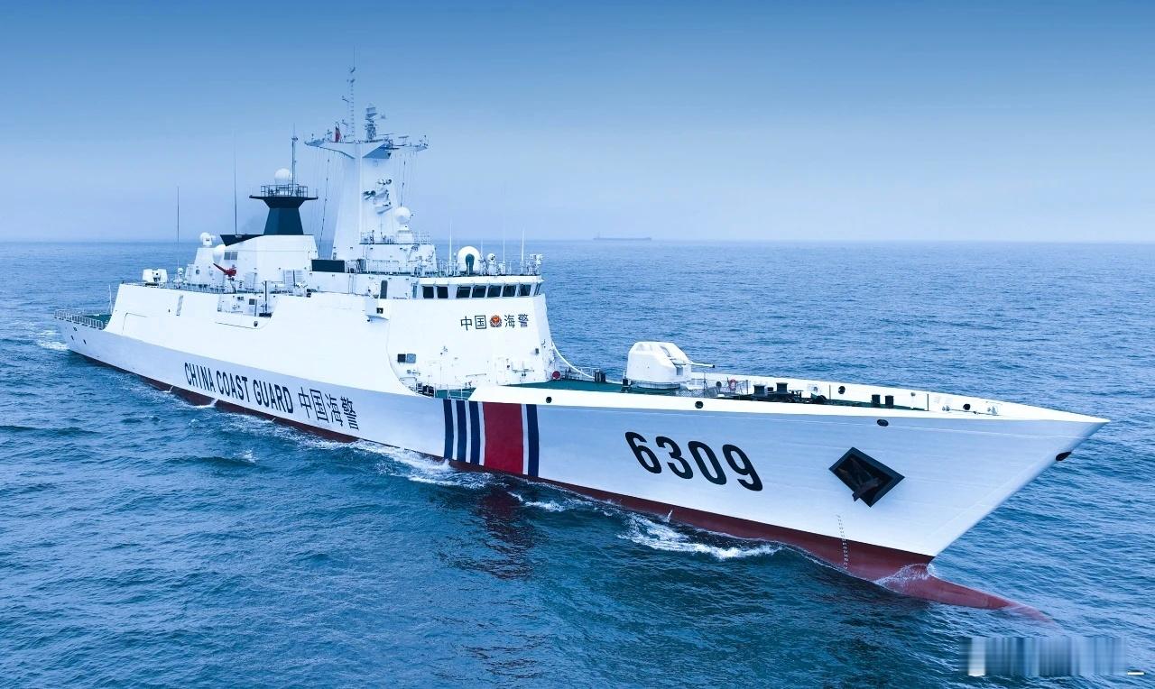 海警6309芝罘舰​​​