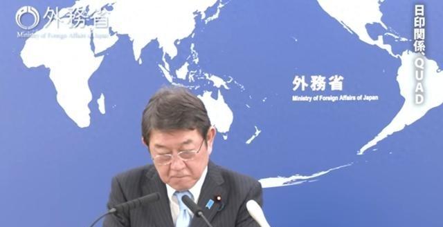 是否承认台湾省是中国一部分？日本回应了，外相表示，日本政府对台湾问题的立