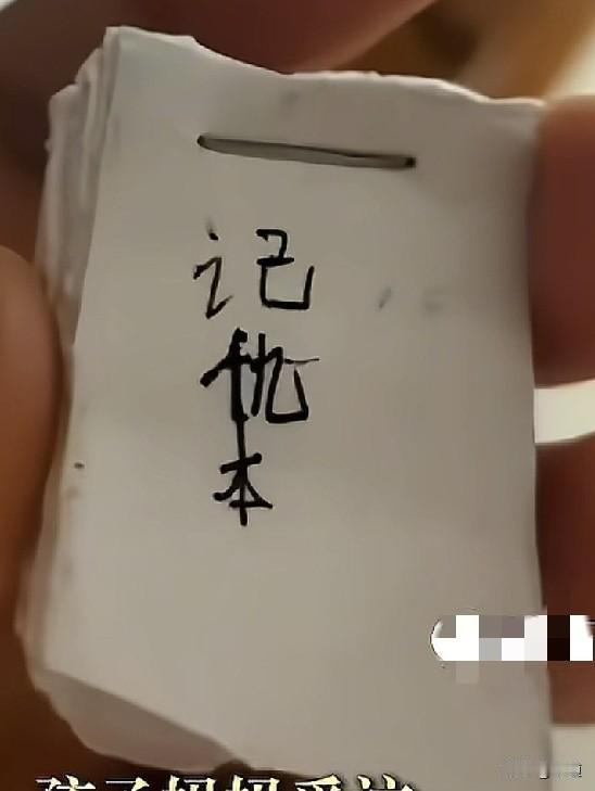 笑死我了，刚刚从房间出来一个大叔，还挺有礼貌，问我，阿姨呀，我们这个房间还没开机