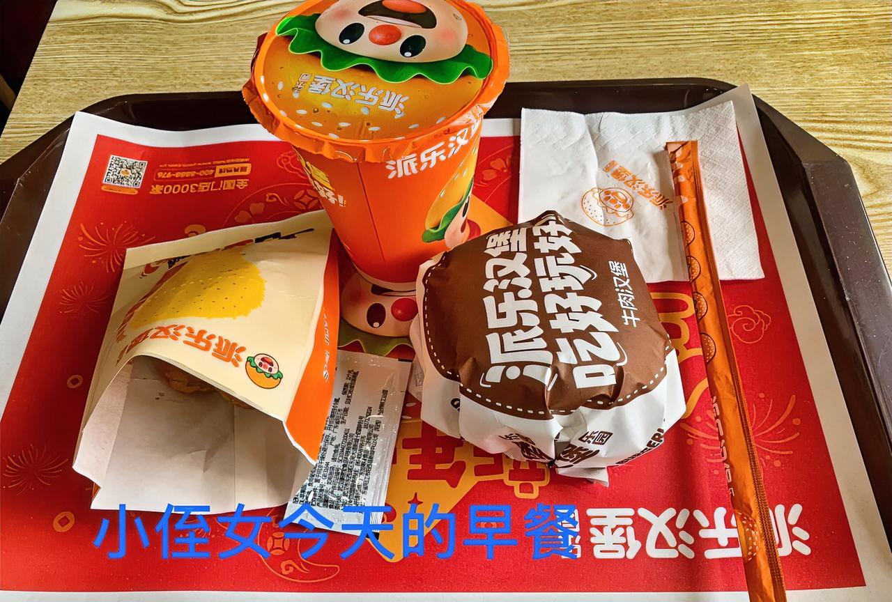 大侄女有些自我，只要是她喜欢的，会想办法达到目的。前两天的一个晚上，该做晚饭了