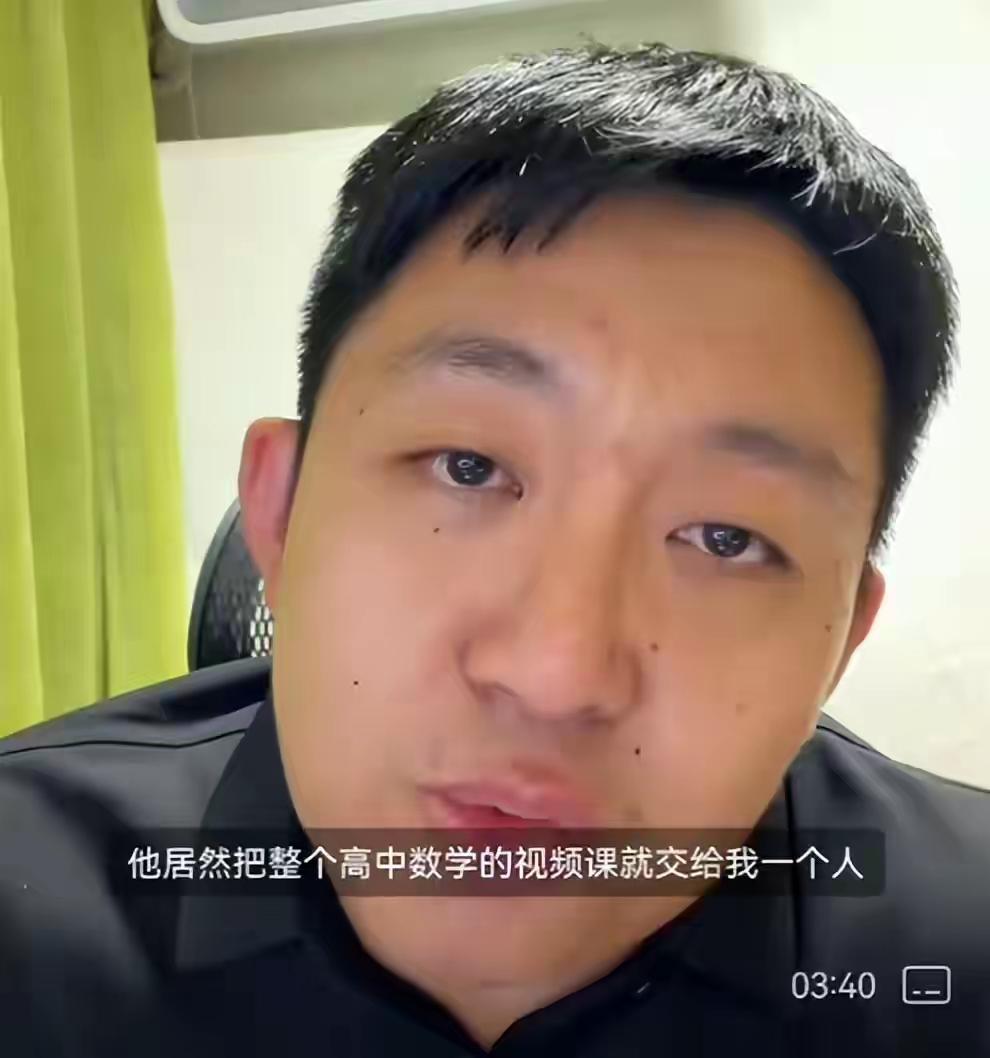 峰学蔚来第一个离职的员工大鹏说，当初就是冲着峰哥来的。他的孩子出生，张老师给他发