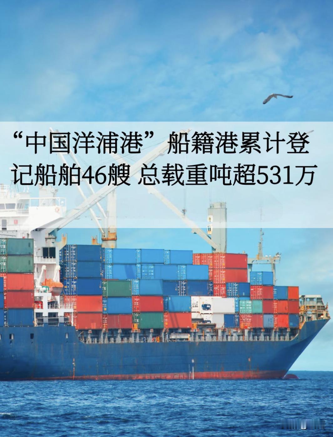 新加坡估计到现在都没缓过神，守着马六甲海峡收了几十年“躺赢过路费”，还以为自己的