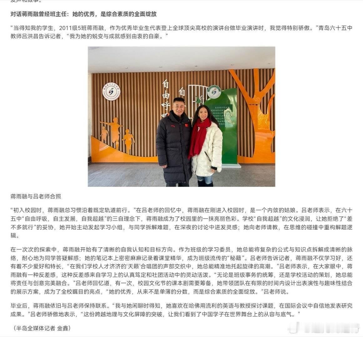 哪边是在讲故事​​​