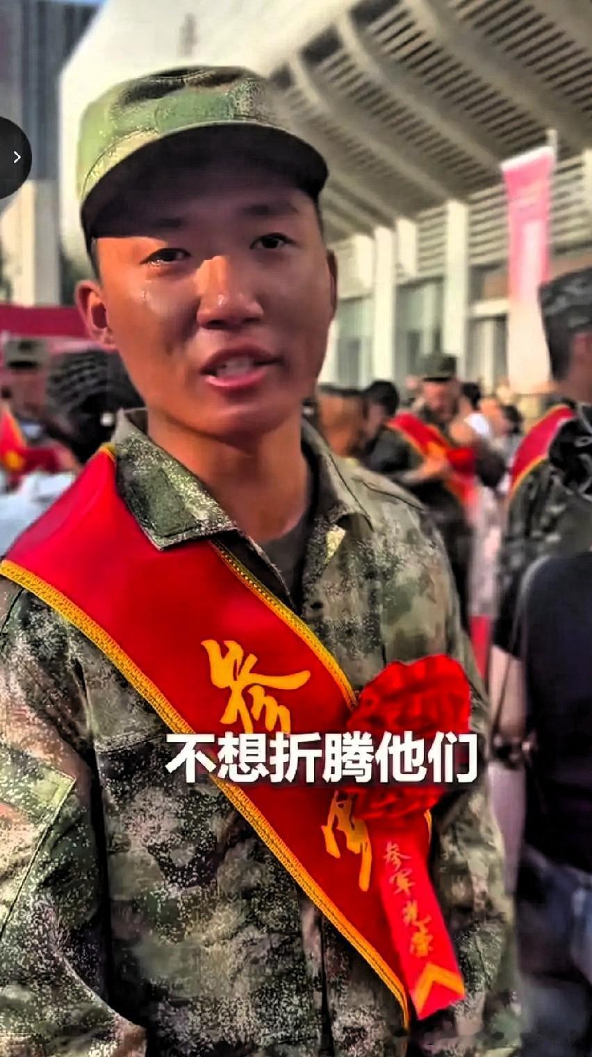 这个孩子火遍了全网，连人民日报都报道了，他的话让全网泪目：家远，没让他们来，太远