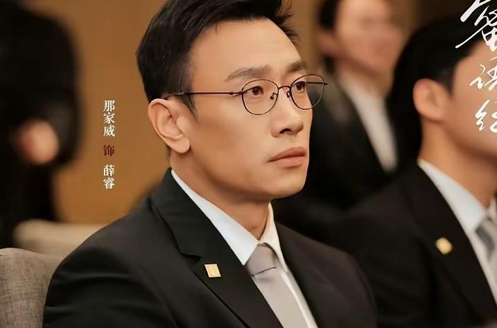 《蜜语纪》饰演薛睿的这个演员阳光帅气，看着很面熟。仔细回想了一下，原来是《无所畏