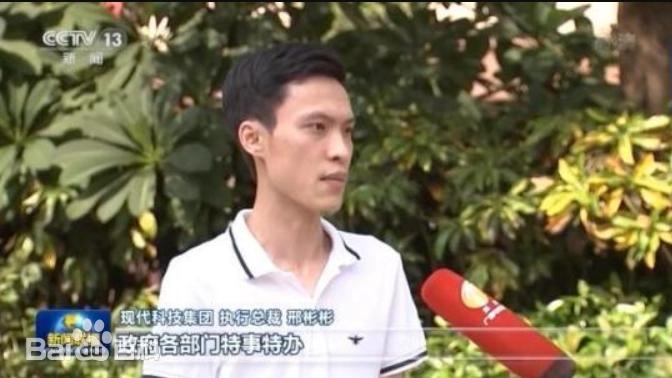 到目前为止，没有听说他老婆又出来说句话的。