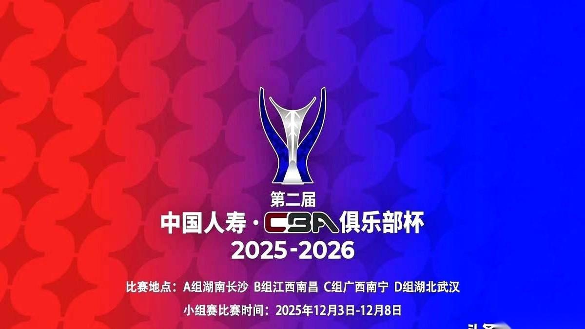 我跟你说个笑话啊。CBA球队，输给了次级联赛的。还不是一场，是两场。一天之内