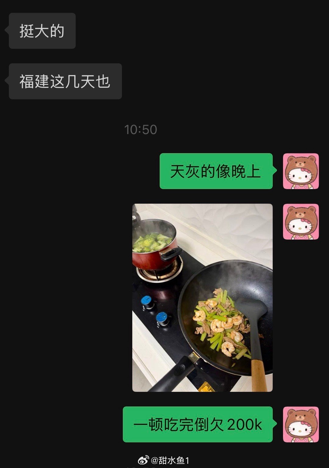 我服了这草莓小蛋糕咋这么会做饭！！！