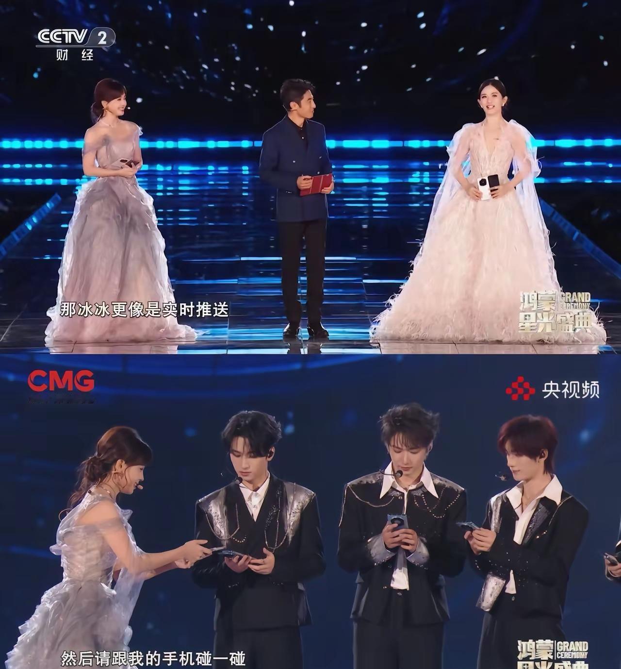 华为这波操作，直接把我看傻了！活了大半辈子，真没见过哪个企业能有这排面——国家给