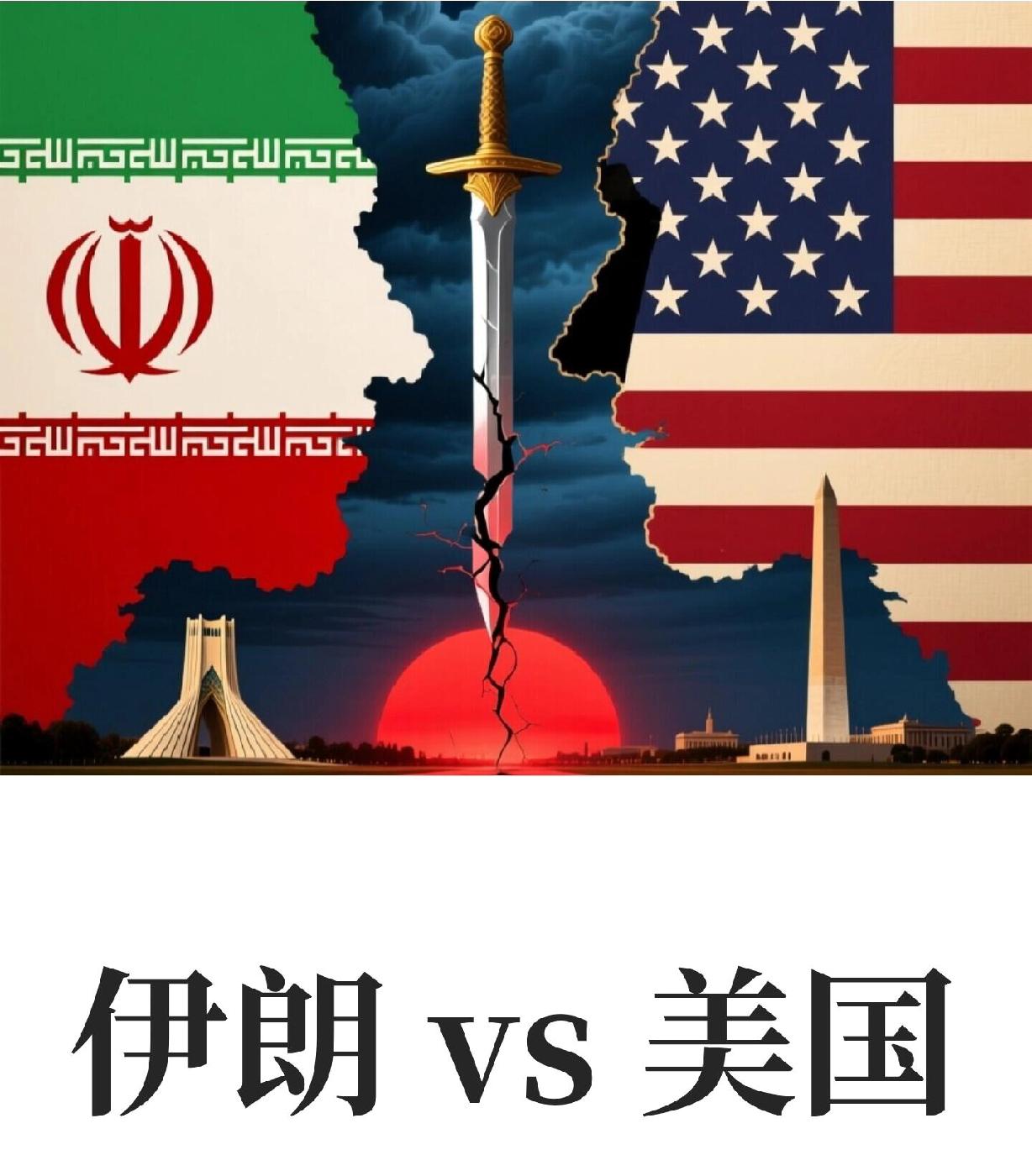 伊朗是有备而来在72小时内，做了三个动作：1.全面战备2.拉俄罗斯搞军演