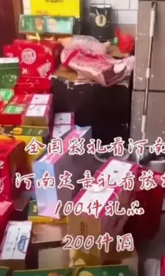 彩礼越来越高，很多小伙娶不起媳妇儿了。可偏偏就有人出了高招，你看行不行！我们