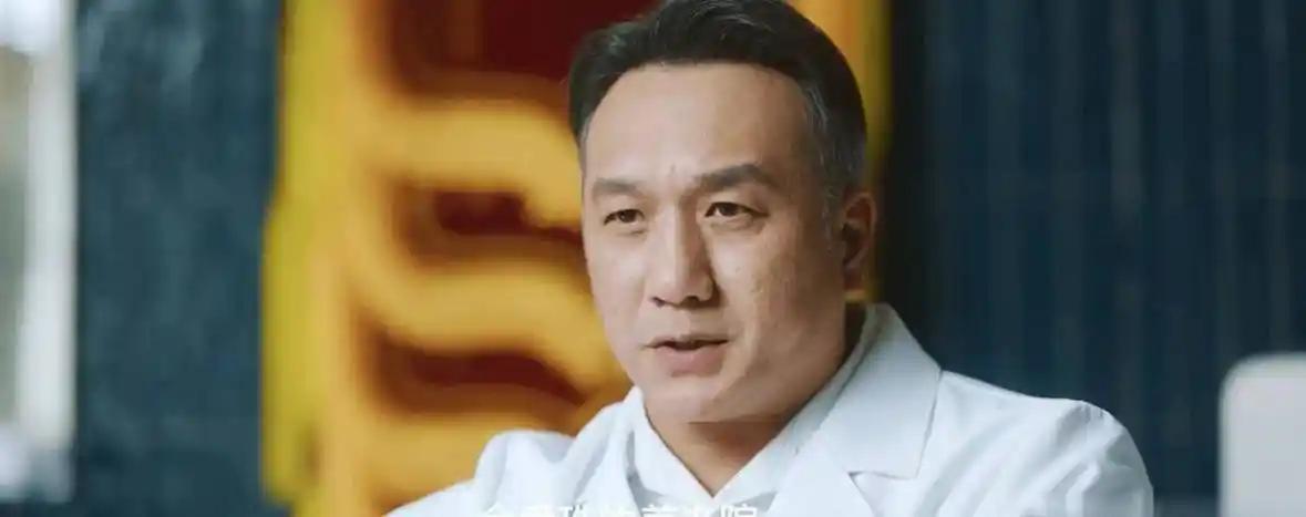 他这就是话里有话，别有用心。东立医院心脏中心总结会上，院长表扬了心内科主任周