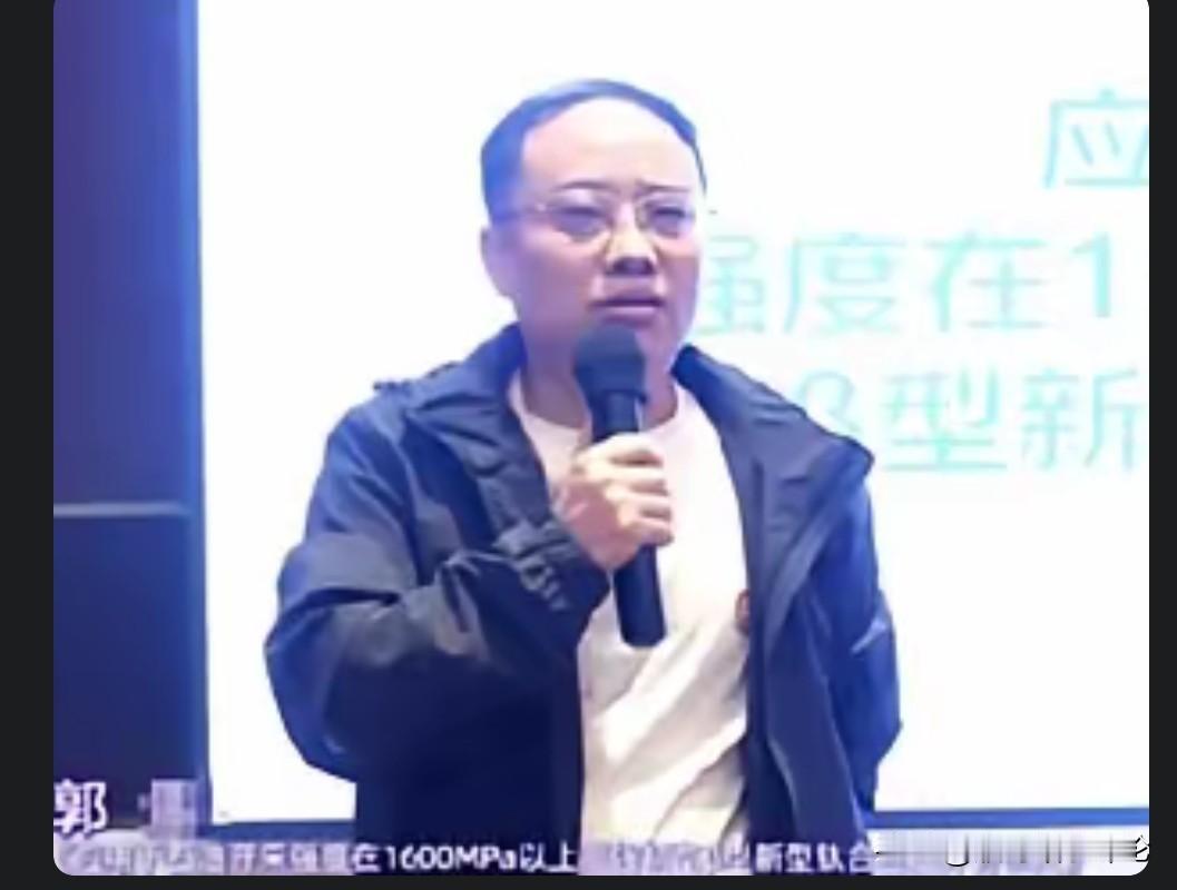 他这造假骗术水平太魔幻，如果能评职称的话，他能达到院士级别了！真让人不服不行，