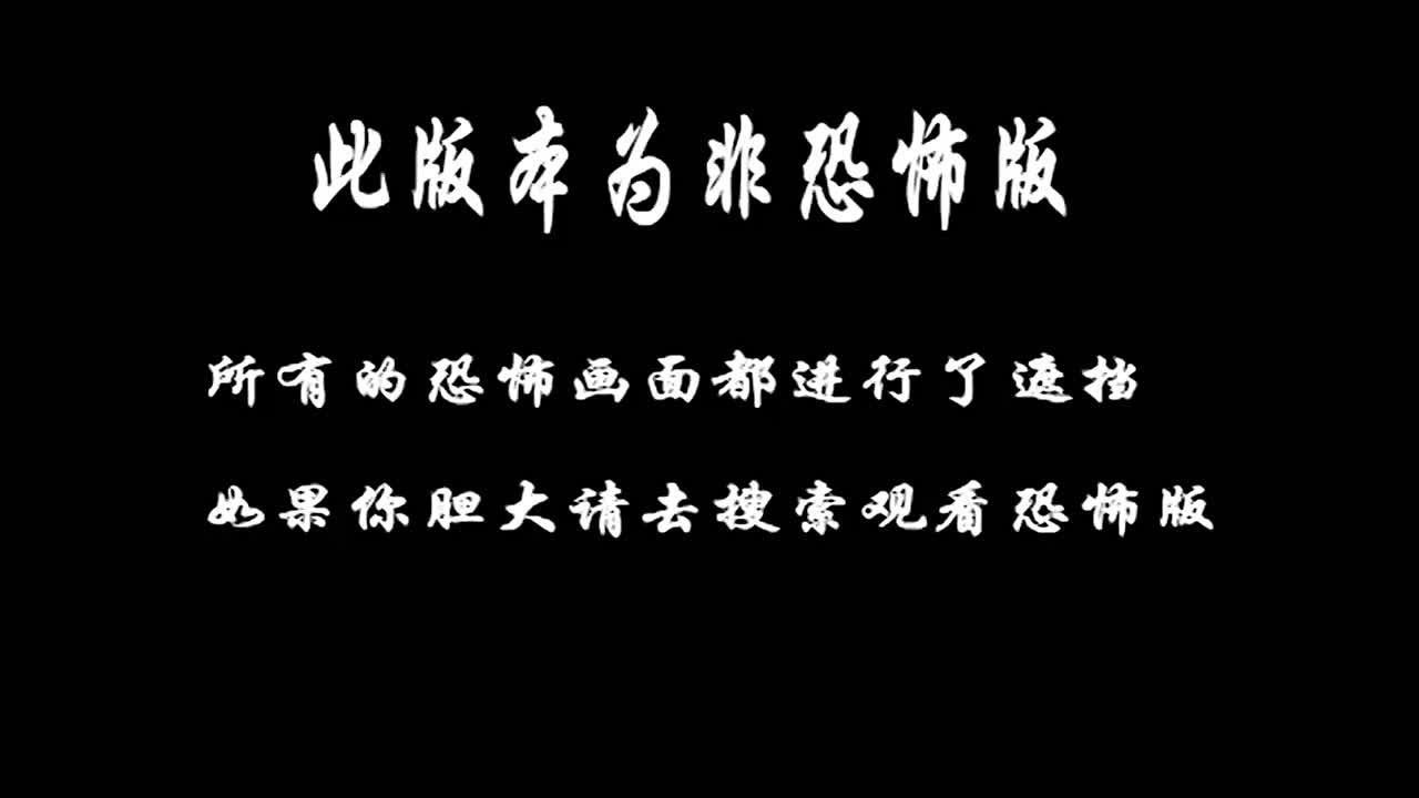 死鬼简谱_儿歌简谱(3)