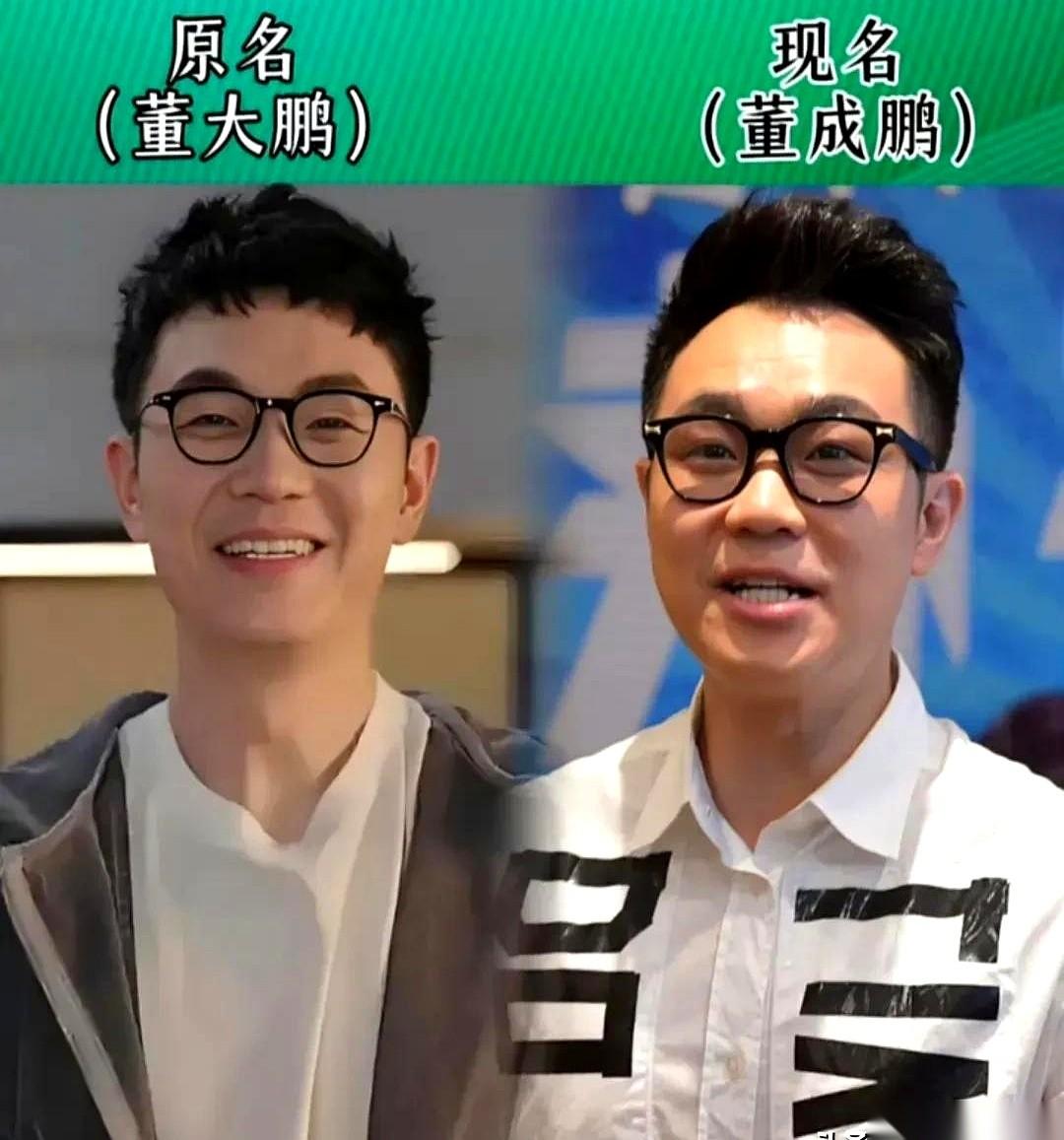 先说两个喜剧圈的大腕，宋晓峰和宋小宝。他们俩的成名路，第一步不是练基本功，是把自