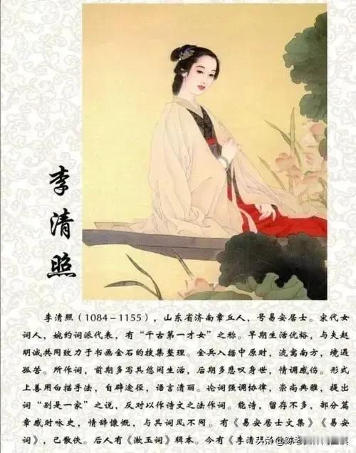 我心目中的十大诗人按时间顺序有，1屈原2曹植3陶渊明4李白5杜甫6