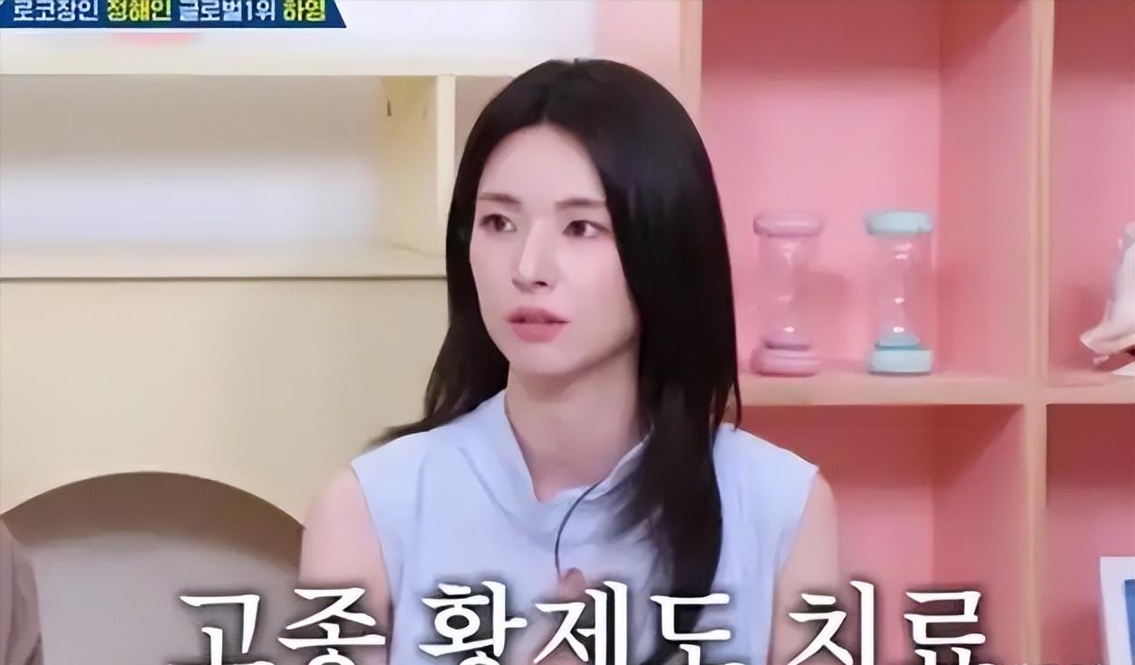 我现在终于明白政审的重要性了，为啥必须清清白白的，就是为了避免韩国这种情况出现。
