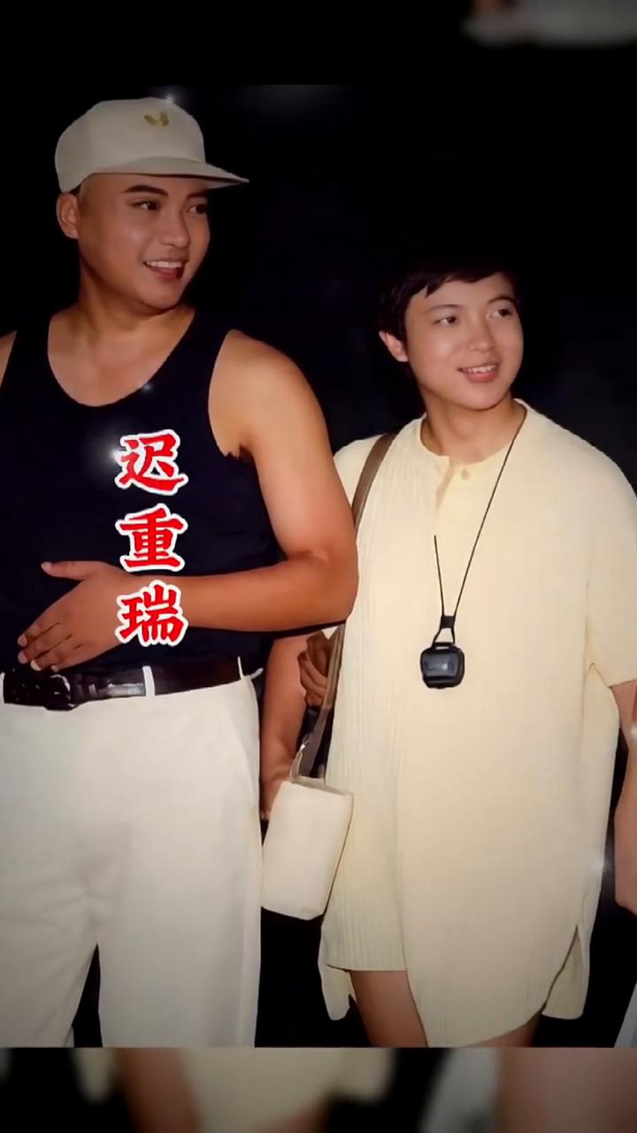 迟重瑞，六小龄童。