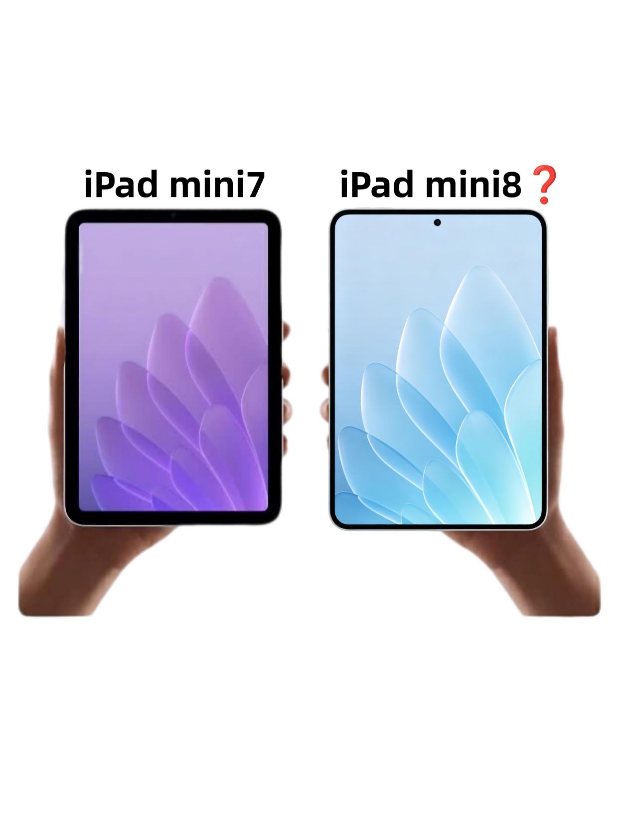 iPadmini8会有这么好看的正面吗？听说iPadmini会上OLED屏