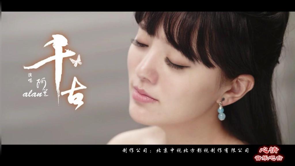 最火的歌_2018年最火的流行歌曲中国歌曲排行榜超好听的歌