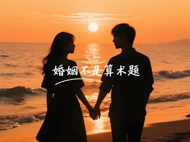 网上总有人说二婚男性会时常惦记着初婚时候的原配妻子，但二婚女性却能够完全“斩断情