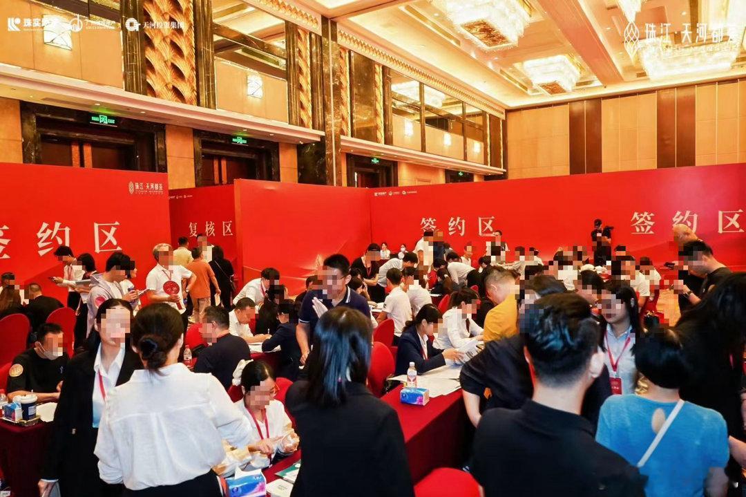 天河都荟三期开盘，依然火爆，塔楼4.5万左右，板楼5.5万左右这是板楼的：108