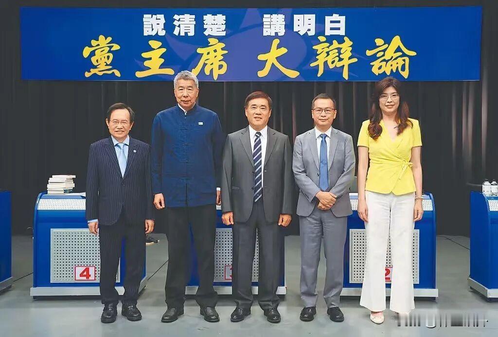 国民党主席选举最后一场辩论后台湾媒体的民调是这样的“中天电视”截至11日晚7
