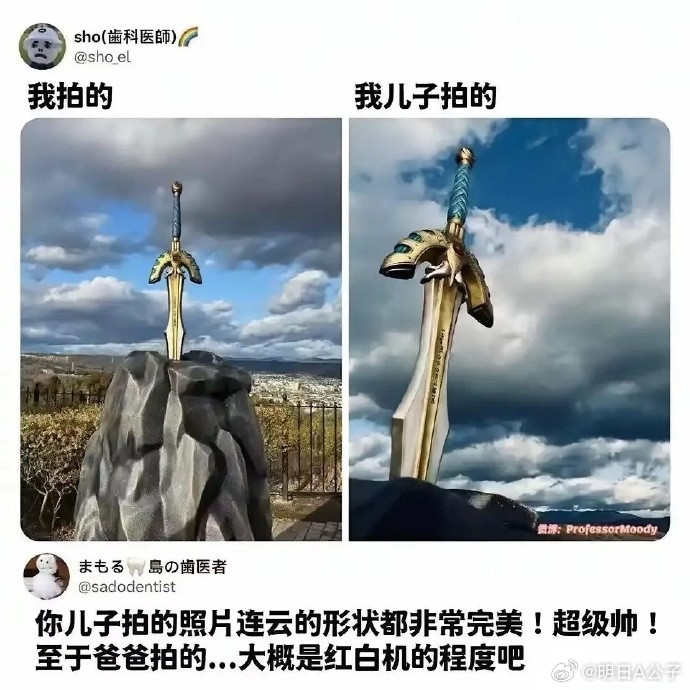 光纤光缆三剑客：亨通光电、长飞光纤、中天科技三家占60%市场份额。电网电缆招标