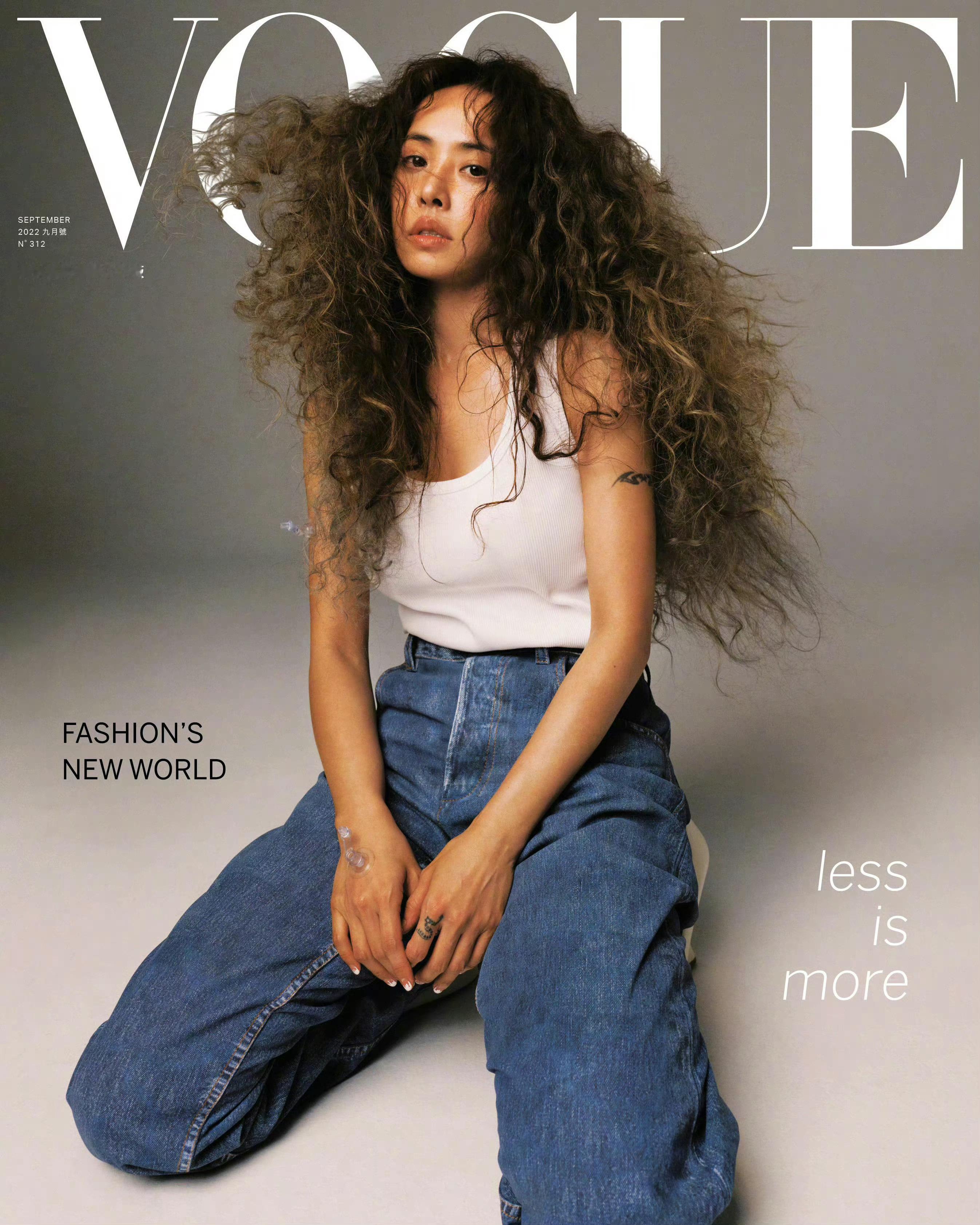 VogueFranceMay2026法国版五月刊封面，超模Libby