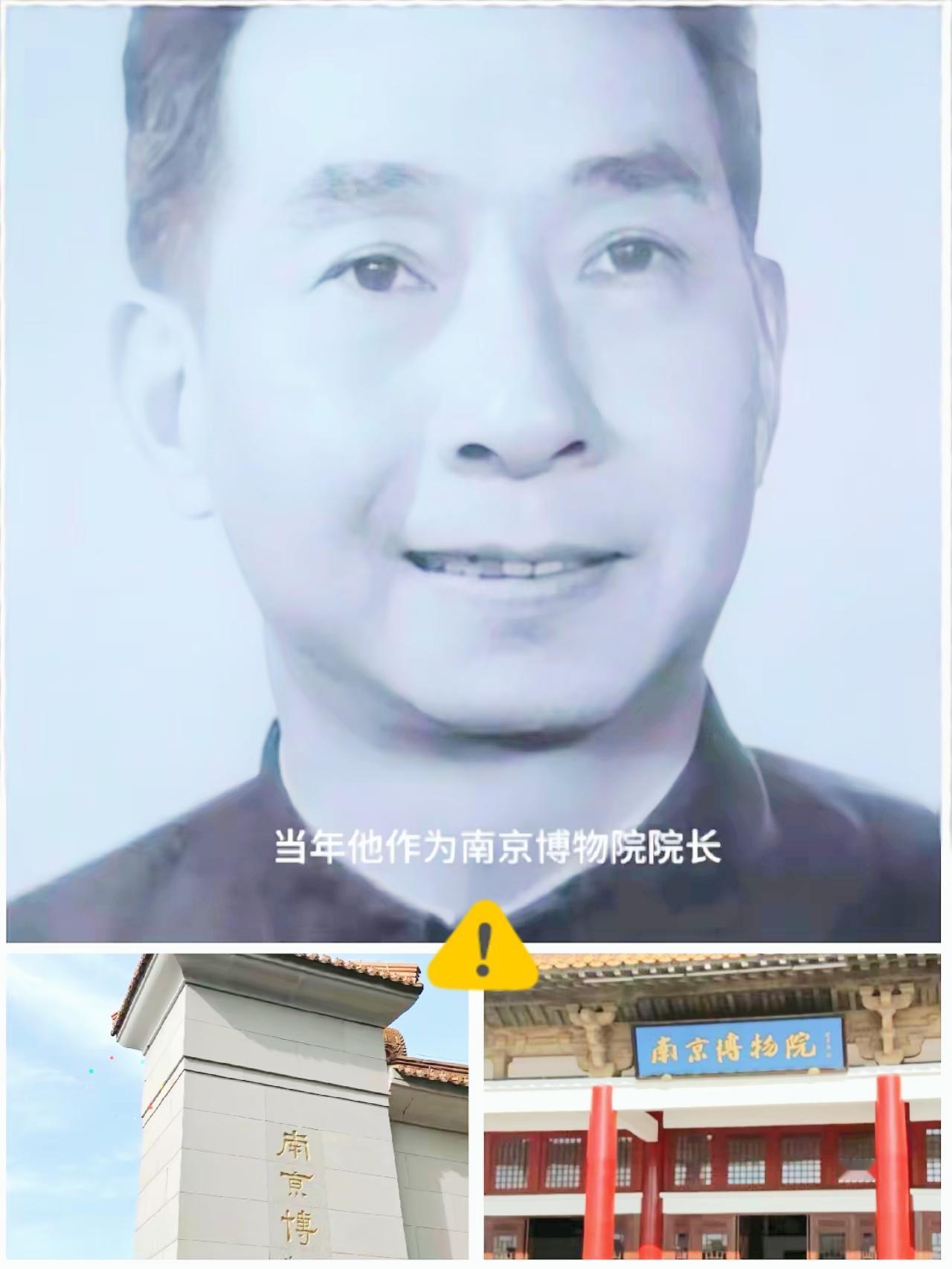 终于有人说出实话了！最讽刺的不是天价拍品，而是护宝者含冤而死，盗宝者逍遥法外。