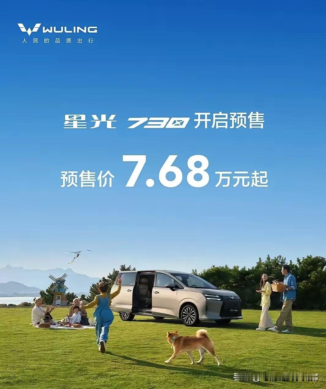 不得不承认!现在的人买车越来越理性!1. 100万以上:仅0.2%2. 50