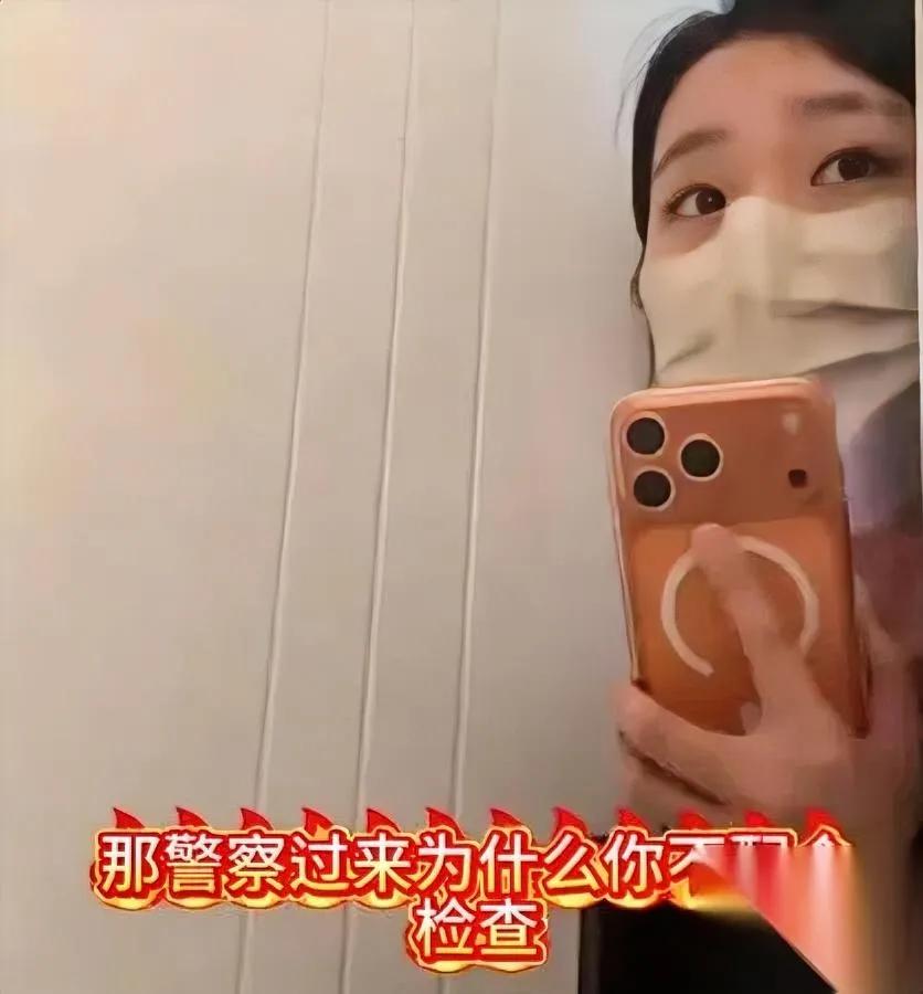 甜妹竟是白嫖怪？泉州姑娘9次退款藏猫腻长得甜、用着新款手机的泉州姑娘，短