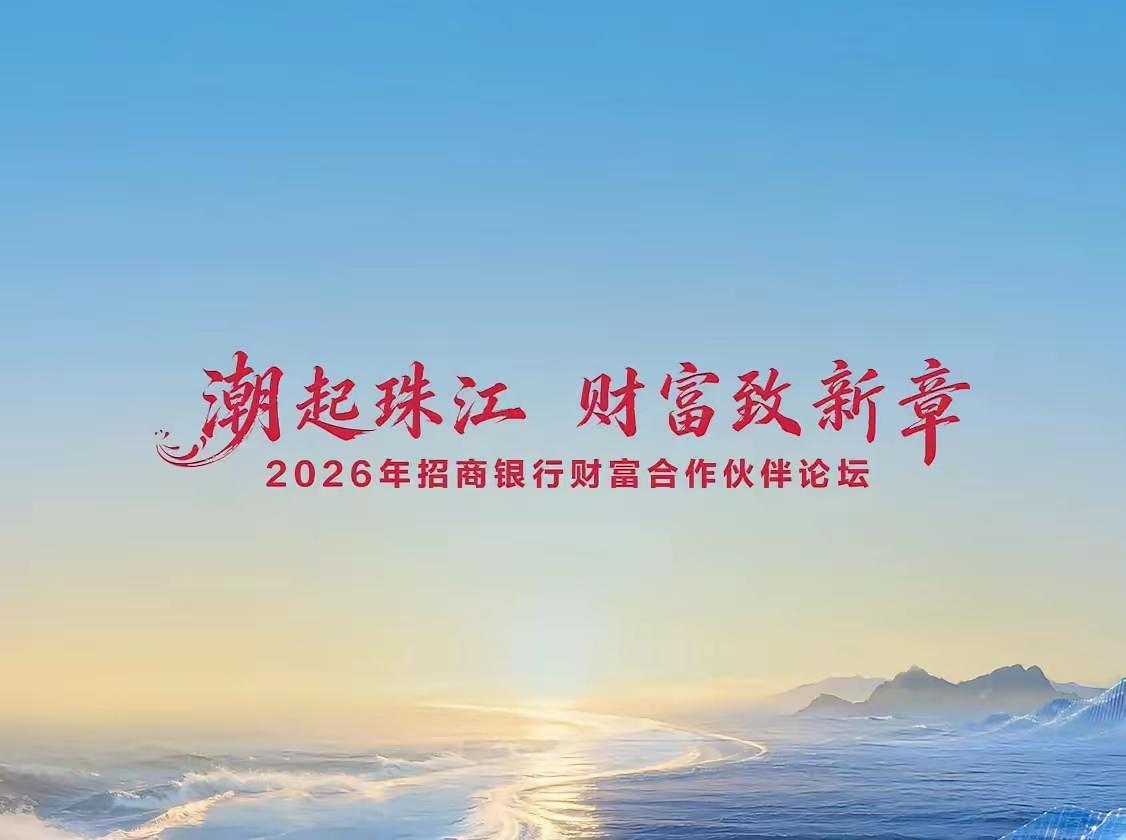 踩坑后的经验教训，分享给各位亲，不管你理不理财，看后你一定会感谢我！想稳稳存钱增