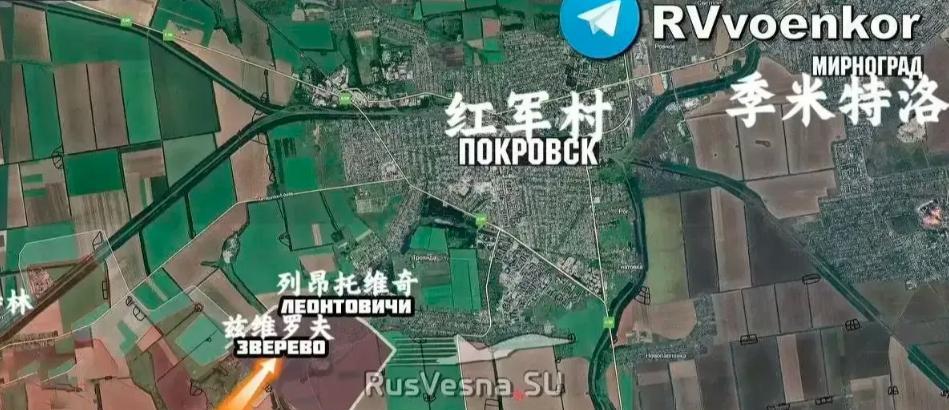 决战！红军城！俄乌在红军城开启了一场生死相搏。乌克兰最近一直空袭莫斯科，是为了