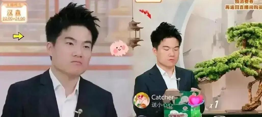 昨晚玉米正甜，一条弹幕飘过去：装什么文化人。董宇辉愣了三秒，嗓子滚了滚，留