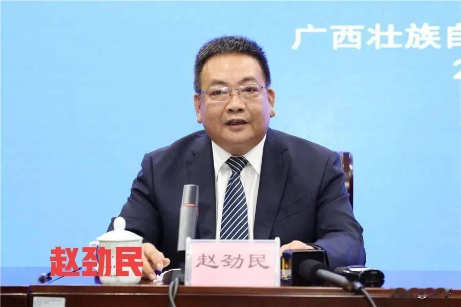 节后第一天收网！留日博士校长落马，广西10天连落3正厅5月4日，千亿广投集