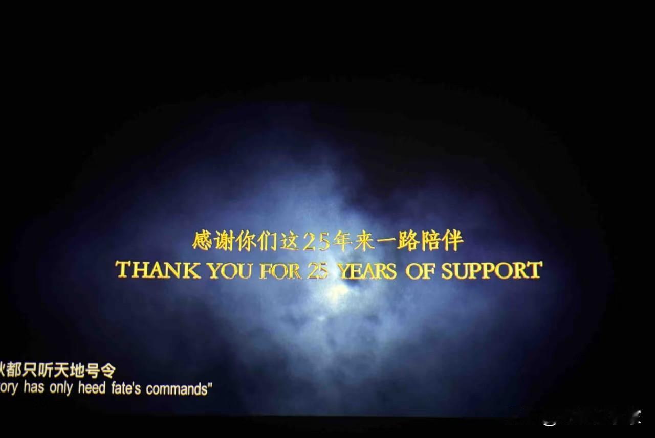 诚意之作，值得一看，影版是剧版故事的延续，不是翻拍，特效十分惊艳，打斗自然，结局