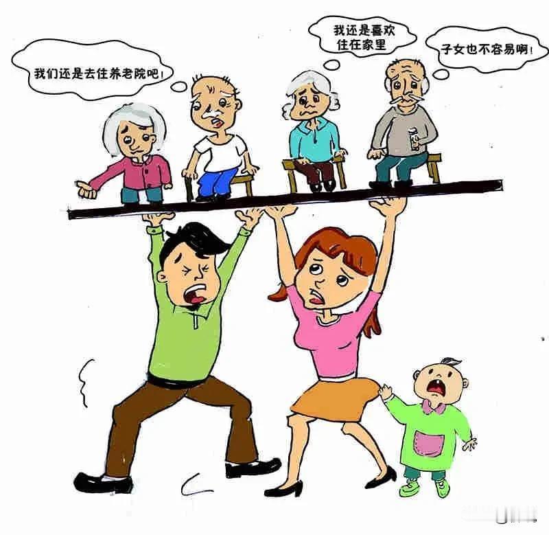父亲死了，爷奶做亲子鉴定为什么无效！孩子是不是可继承两个父亲的遗产！1.