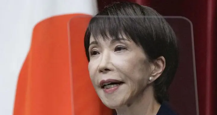 高市早苗能否坐稳首相？日本能否劝中国既往不咎？