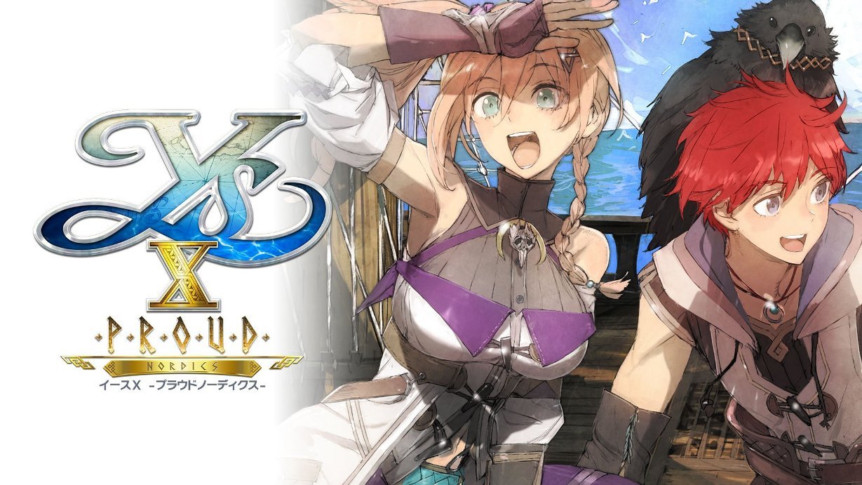 【《伊苏X-诺曼荣光-》Switch2版新增120帧模式】根据日媒报道，《伊