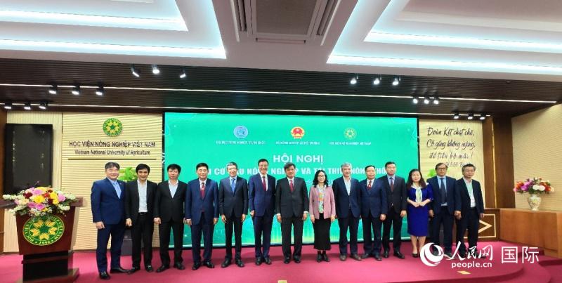 中越高校携手共绘农业结构重组与乡村振兴新蓝图