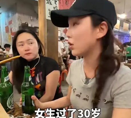 成都女子真能说！这位女子把成都婚恋市场说的很透，她是这样说的:成都女子30岁就找
