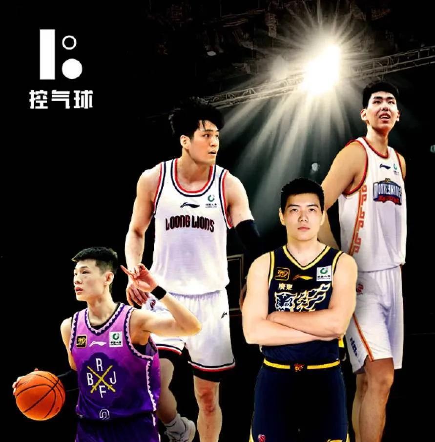 CBA越来越职业了！今夏或出现史上首次五队大交易近日据媒体人麦穗丰透露，CBA